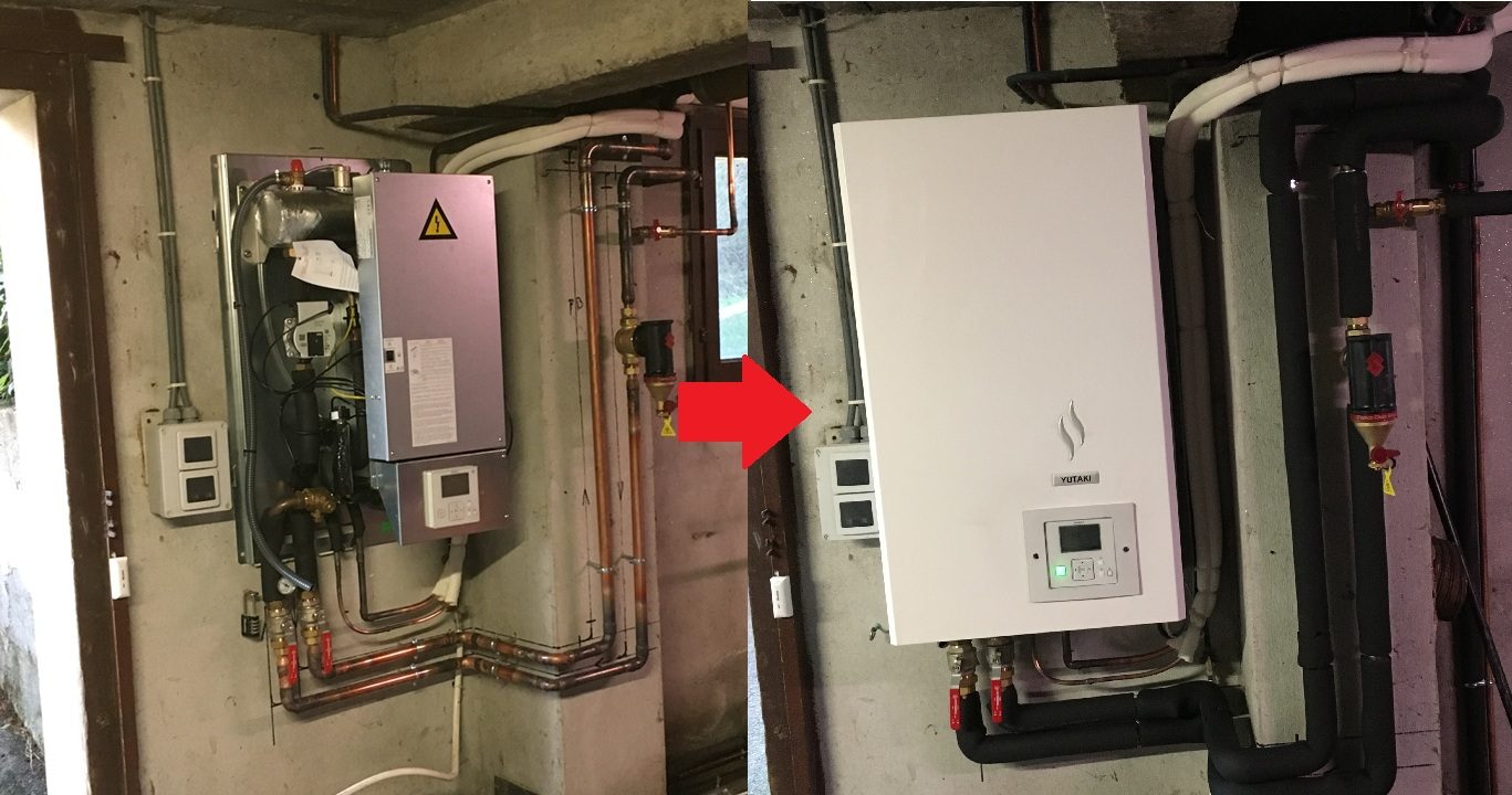 Remplacement pompe à chaleur Yutaki